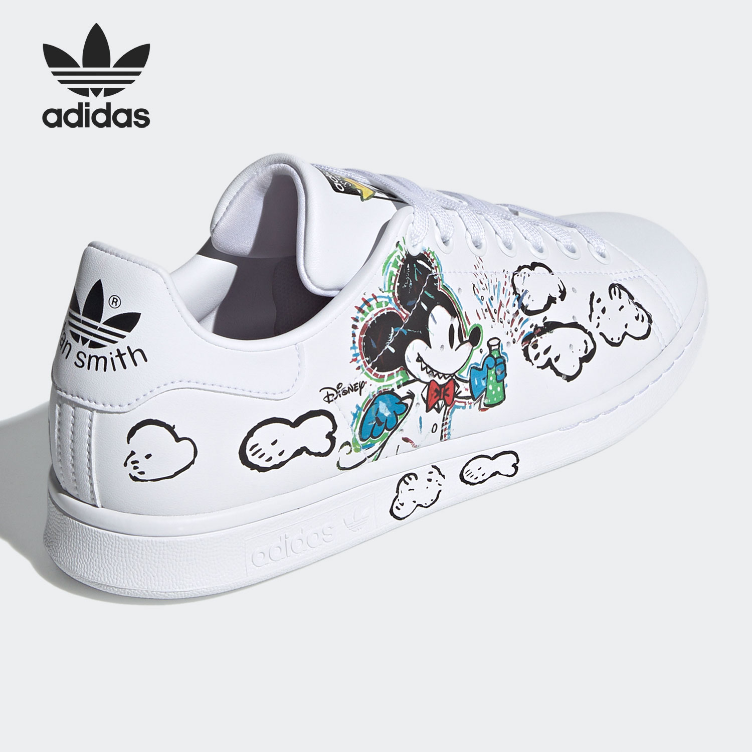 حذاء تزلج أديداس STAN SMITH Tr - مراجعة Adidas Shoes Superstar وسعره
