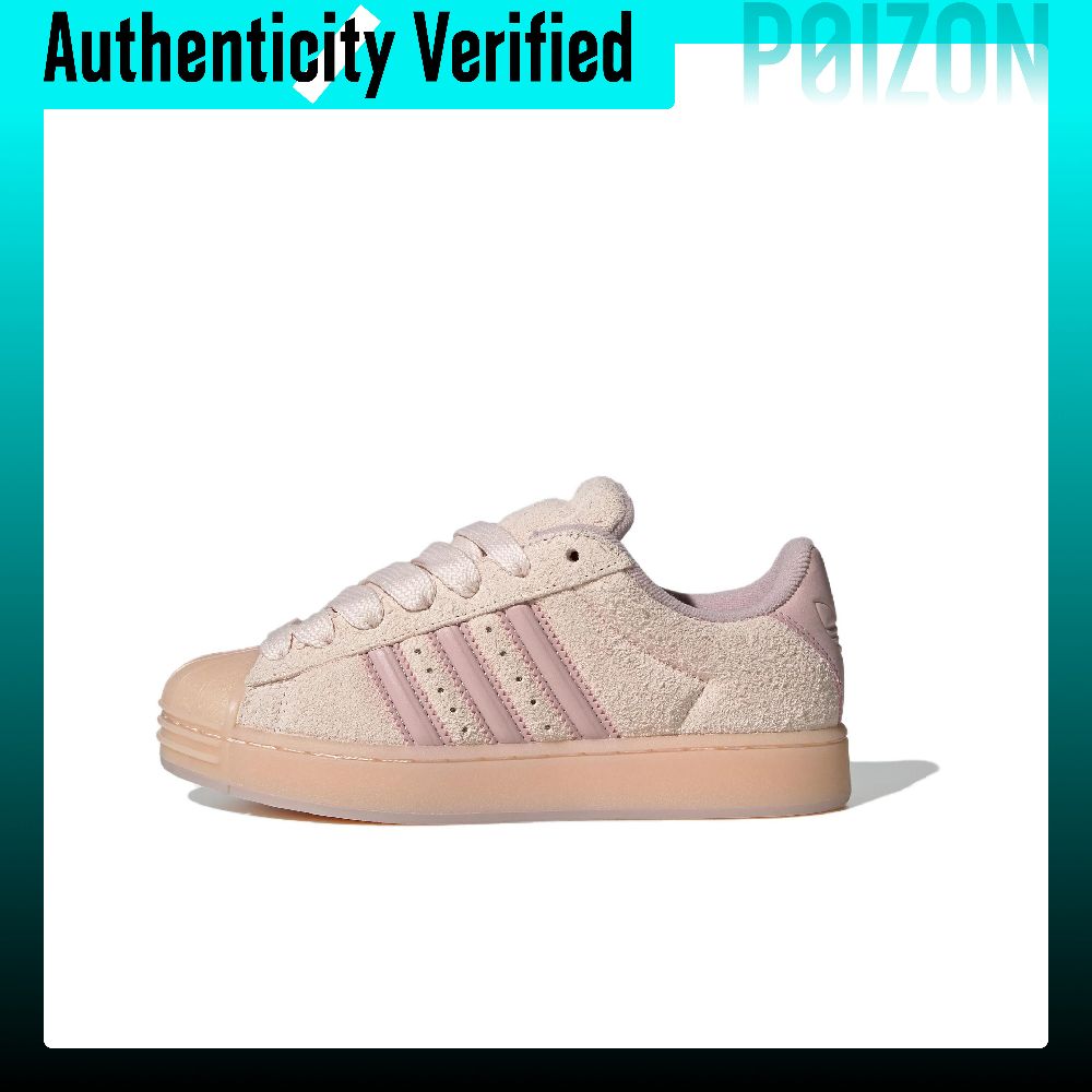حذاء أديداس أوريجينالز سوبر ست - مراجعة Adidas Shoes Superstar وسعره