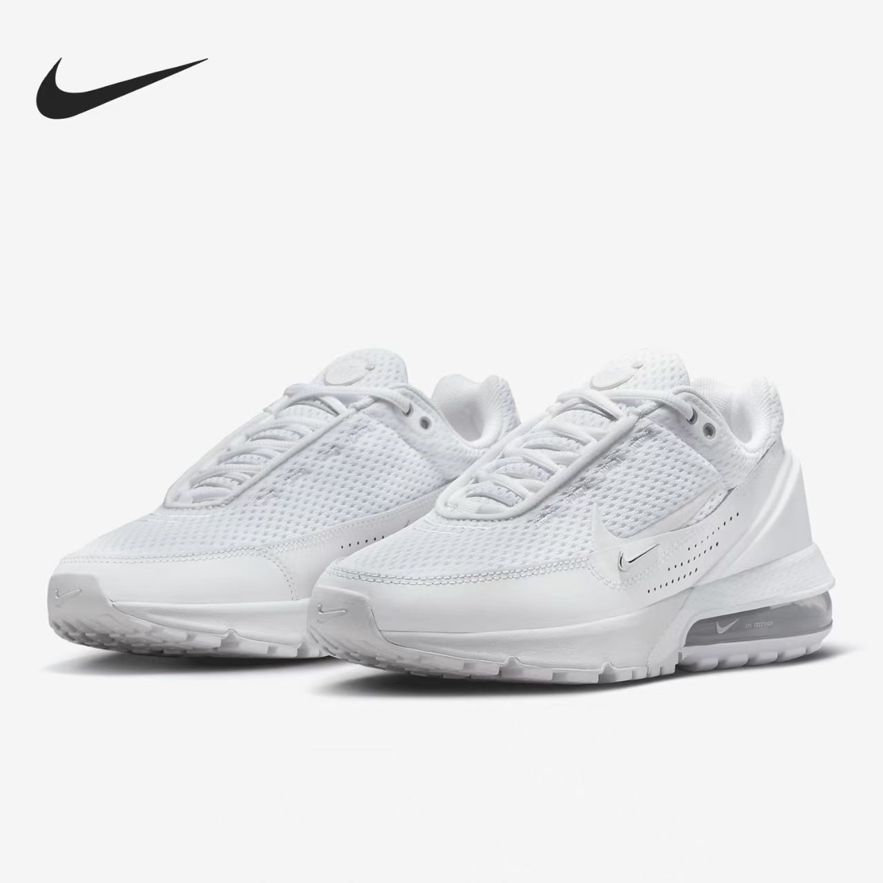 حذاء رياضي Nike Air Max Pulse  - مراجعة Nike Shoes Air Max 90 وسعره